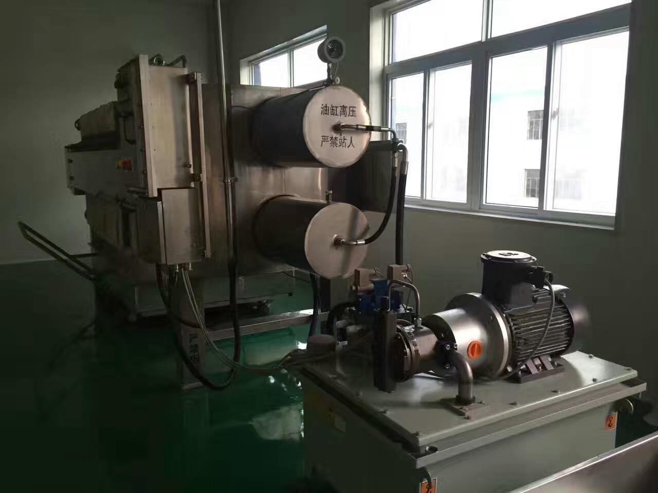 1250型不銹鋼壓濾機(jī)