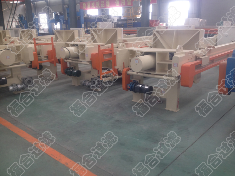 福合壓濾機(jī)成品展廳