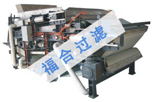帶式壓榨壓濾機(jī)
